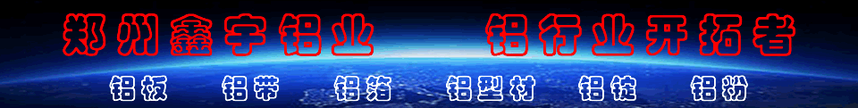 广告